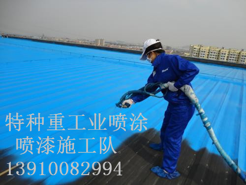 监利除锈喷漆 & 设备厂房翻新